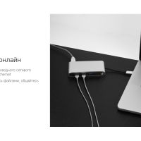 Хаб USB Rombica Type-C Hermes Black
