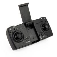 Квадрокоптер Hiper HQC-0031 Paladin FPV 0.3Mpix 480р WiFi ПДУ черный