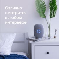 Умная колонка VK Капсула с голосовым помощником Марусей, белый