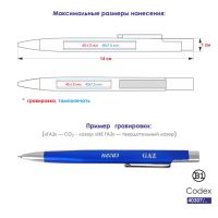 CODEX, ручка шариковая, желтый, металл