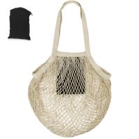 Сетка для шопинга Mesh, черный