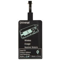 Приёмник Qi для беспроводной зарядки телефона, Micro USB