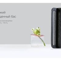 Портативная акустика Rombica mysound BT-27 Black