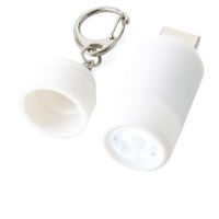 Мини-фонарь Avior с зарядкой от USB, белый