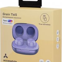 Беспроводные наушники ACCESSTYLE GRAIN TWS, фиолетовый