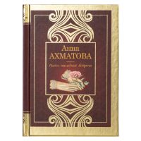 Набор книг Шкаф мудрости