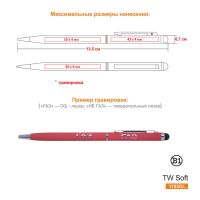 TOUCHWRITER SOFT, ручка шариковая со стилусом для сенсорных экранов, серый/хром, металл/soft-touch