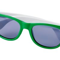 Солнцезащитные очки Sun Ray в разном цветовом исполнении, зеленый