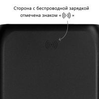 Портативное беспроводное зарядное устройство с док-станцией Uniq, 10000 mah, черный