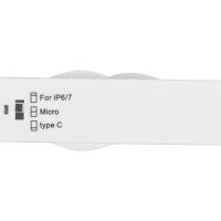 Универсальный переходник Smarty (Micro USB / Lightning / Type C), белый