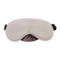 Маска для глаз Luxury Eye Mask, бежевый