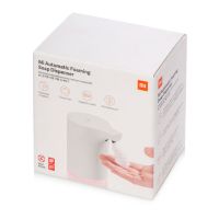 Дозатор жидкого мыла автоматический Mi Automatic Foaming Soap Dispenser MJXSJ03XW (BHR4558GL)