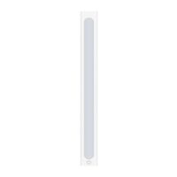 Светильник Rombica Prima White