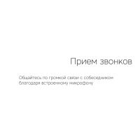 Портативная акустика Rombica Mysound Tito 4C, розовый