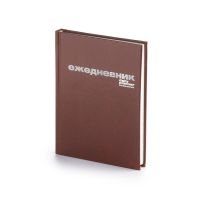 Ежедневник А6 недатированный Бумвинил, коричневый