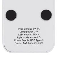 Складывающаяся настольная LED лампа Stack N, 3 Вт, белый