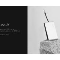 Хаб USB Rombica Type-C Hermes Black