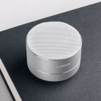 Портативная акустика Rombica Mysound BT-03 2C, серебристый