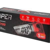 Пылесос автомобильный HIPER HVC120