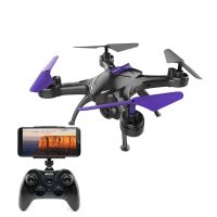 Радиоуправляемый квадрокоптер HIPER FALCON X FPV