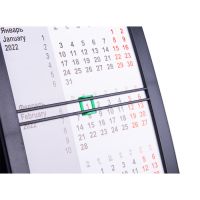 Календарь настольный на 2 года, черный с зеленым, 18х11 см, пластик, тампопечать, шелкография