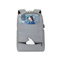 RIVACASE 8363 grey рюкзак для ноутбука 15.6 / 6