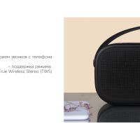 Rombica Mysound Moon, золотистый