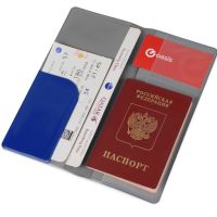 Дорожный набор Voyage 2.0, синий