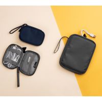 Органайзер для проводов и электроники Keep Organized M, серый