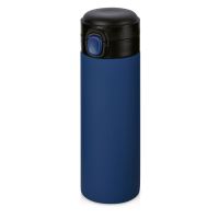 Вакуумная термокружка Waterline c кнопкой Guard, 400 мл, синий