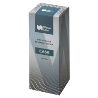 Вакуумная термобутылка Cask Waterline, 500 мл, серебристый