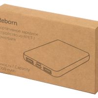 Портативное зарядное устройство из rPET Reborn, 5000 mAh, серый