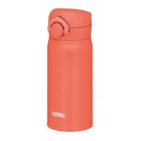 Термос из нерж. стали тм THERMOS JNR-353 COR 0.35L