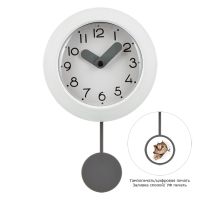 Настенные часы с маятником Pendulum, белый