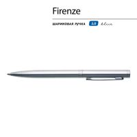 Ручка Firenze шариковая автоматическая, серебристая