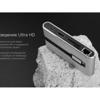 Хаб USB Rombica Type-C Hermes Black