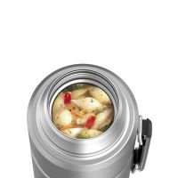 Термос из нерж. стали тм THERMOS SK2020 MS King 2.0L