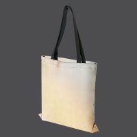 Светоотражающая сумка для шопинга Reflector