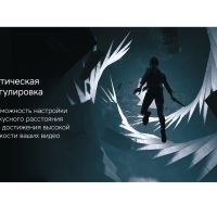 Очки VR Rombica VR XSense