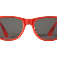 Очки солнцезащитные Sun ray, оранжевый